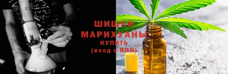 МАРИХУАНА семена  купить  цена  Верхотурье 